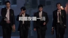梁博 - 男孩