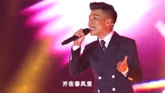 蔡诚俊 - 甜蜜蜜&月亮代表我的心&在水一方&原乡情浓&奈何