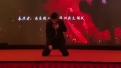 舞蹈视频 - Press Your Number