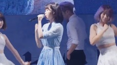 IU - Good Day