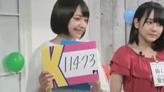 AKB48 - SHOWROOM AKB48の君、誰? 17/09/08