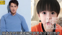吴尊 - 吴尊帅气儿子曝光 姐姐弟弟萌圈粉