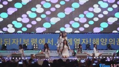 Lovelyz - Now, We