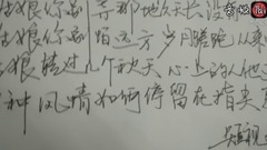 群星,华语群星,亚洲群星,原创 - 老姑娘