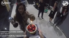 韩国群星,宣美(Wonder Girls) - No.1 Sunmi的祝贺! 17/09/07