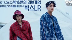 VIXX LR - 朴素贤的Love Game