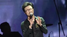  - 汪峰 - 我爱你中国