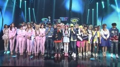 2NE1 - NO.1