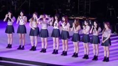 PRISTIN - 西京大学音乐会 17/09/01