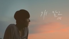韩国群星 - Not Him