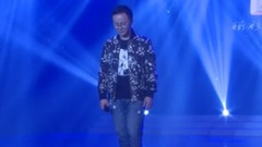 群星 - 龙卷风
