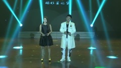 群星 - 你是高手