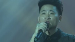 群星 - 在他乡