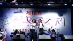 韩国群星 - Catch Me