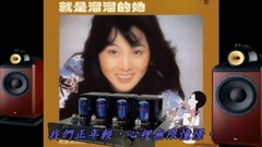 音乐短片 - 我們正年輕