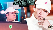 REAL TALK 真心话_PG ONE