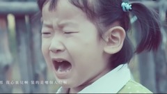 方磊 - 依兰爱情故事