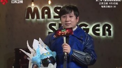 华语群星,音乐短片 - “没朋友的球鞋侠”蔡宗强的蒙面之旅,满满的都是感谢