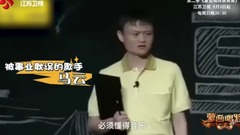 搞笑音乐,音乐短片 - 马云来蒙面了?后悔创建阿里巴巴竟然是因为要做灵魂歌手!