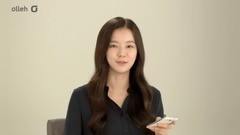 韩国群星 - Oleman英里卡 广告