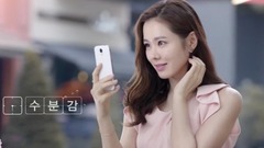 韩国群星 - MISS HA 广告