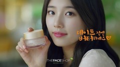 miss A,秀智(miss A) - 秀智化妆品广告part2