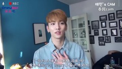 SHINee,温流(SHINee) - SHINee Baskin Robbins广告花絮