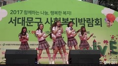 韩国群星 - Ah Ya