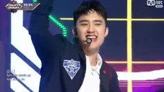EXO - POWER