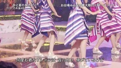 乃木坂46 - 170802 乃木坂46 -ひと夏の長さより @ FNSうたの夏まつり