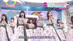乃木坂46 - 161222 乃木坂46 - きっかけ @ ZIP!