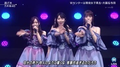 乃木坂46 - 170804 乃木坂46 - 逃げ水 @ Music Station