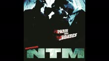 Suprême NTM - Old Skool (audio) (Still/Pseudo Video)