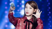 IU - IU - Good Day