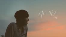 二十岁 - 20 Years of Age - Not Him 预告1