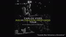 Carlos Vives - Cuando