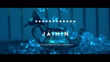 Jäihin