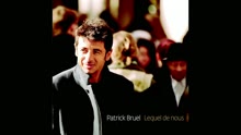 Patrick Bruel - A mon ami Alfred T. (audio) (Still/Pseudo Video)