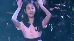 徐太志,IU - 森林里的斗士