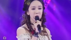 凉凉 现场版