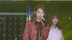 IU - You & I