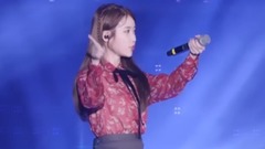 IU - Friday