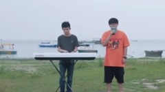 模仿翻唱 - 不将就
