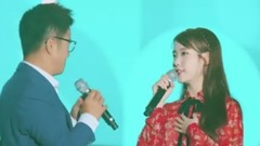 IU - Talk