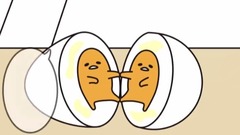 动漫专属 - 筑波山のガマの油《ぐでたま》
