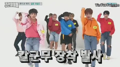 Golden Child - 成为我的人 Cover - 一周的偶像 17/09/13