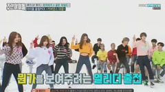 Golden Child,Weki Meki - Cover Dance对决 - 一周的偶像 17/09/13