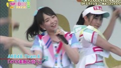 AKB48 - TOKYO IDOL FESTIVAL 2017 SPエディション~(AKB48 Team8Cut)