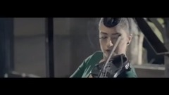 New - Aman