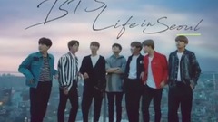 防弹少年团 - BTS' Life in Seoul (I.SEOUL.U) 中文字幕 17/09/13 (LFB中字)